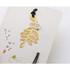 Leaves gold plated bookmark