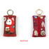 Red hood - Choo Choo petit key ring with small zippered case