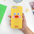 Yellow duck - Brunch brother duck Galaxy Note 8 silicone case cover