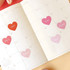 Example of use - Heart small sticky notes memo notepad for planner