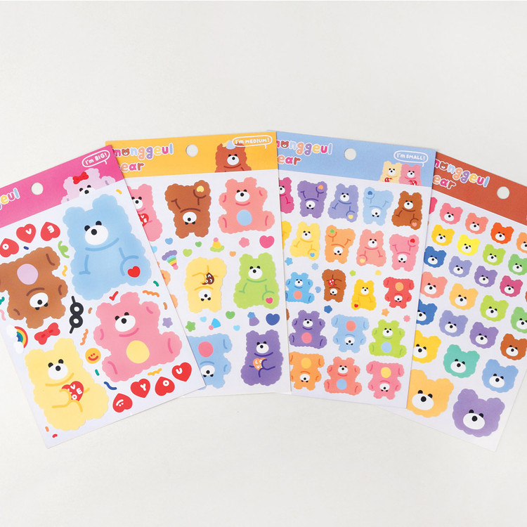 Wanna This Monggeul bear removable sticker