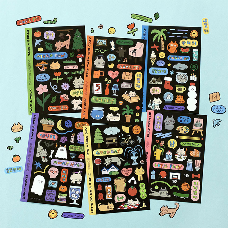Doodle Point Removable Sticker Pack