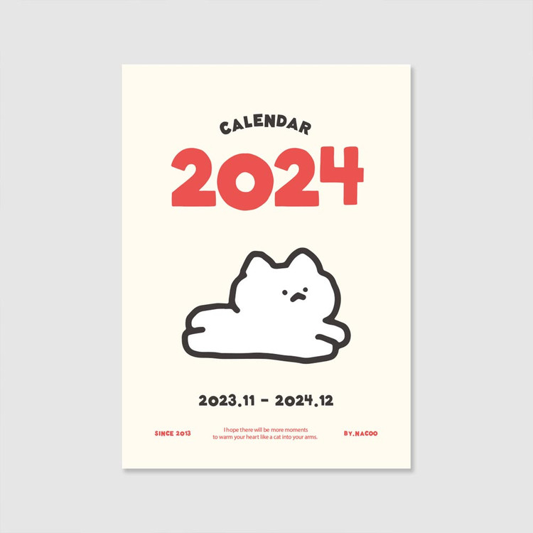 Cover - 2024 Annyang Day B5 Monthly Calendar Sheets