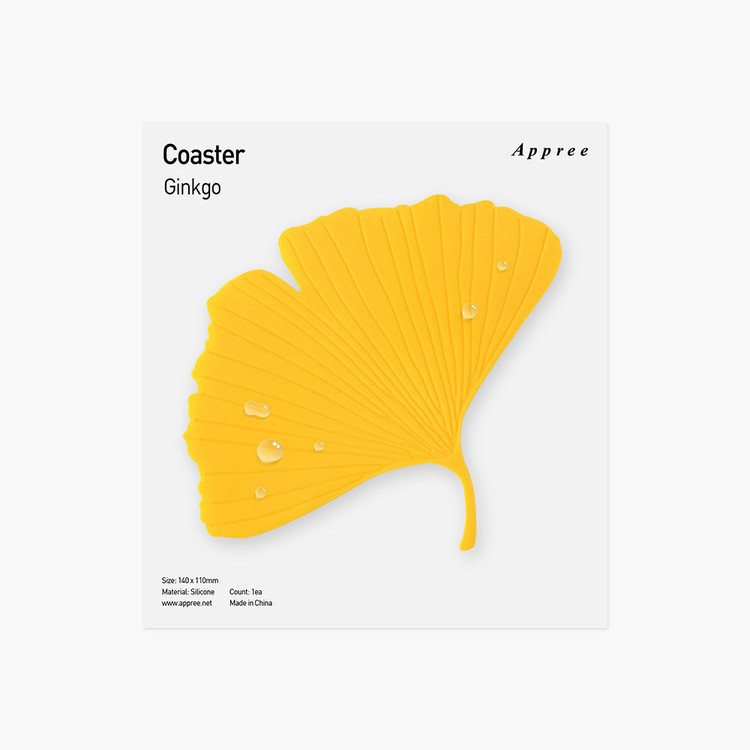 APPREE Yellow Ginkgo Leaf Silicone Drink Coaster