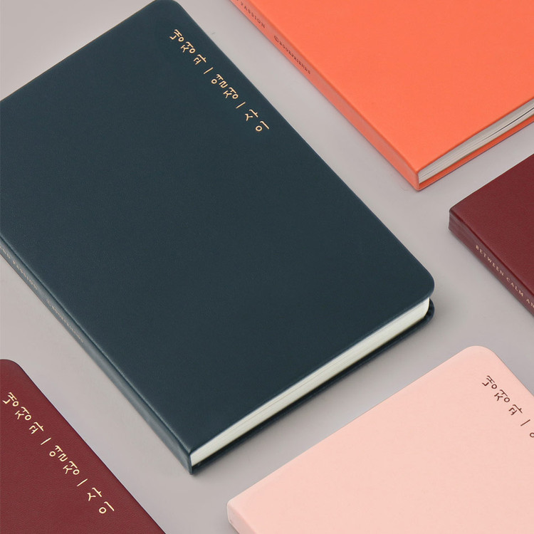 Between Calm and Passion B6 Dateless Monthly Diary