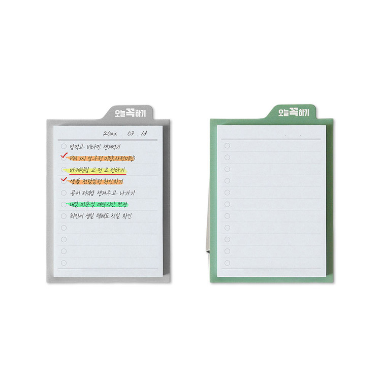 Pop Up Standing To Do List Daily Sticky Notes