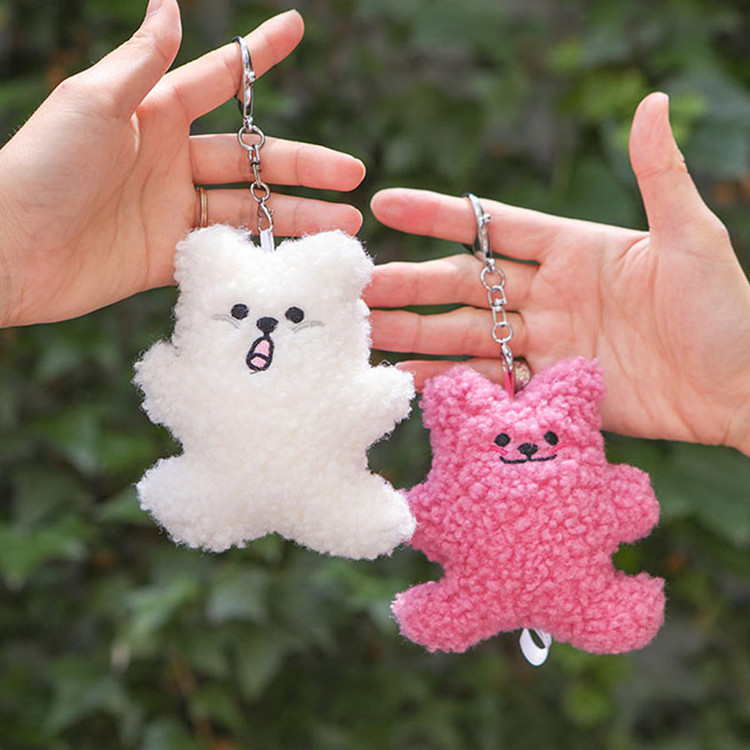 Dailylike Fried Bear Fluffy Plush Keychain Keyring