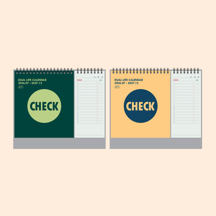 Gunmangzeung 2027 Check Dual Life Desk Calendar