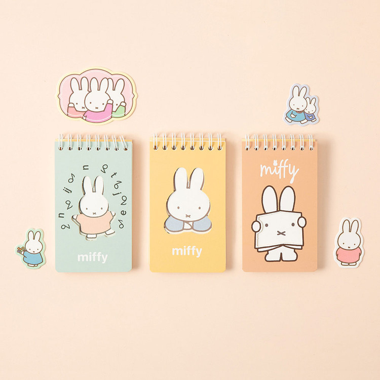Miffy Small Wire Binding Lined Notepad