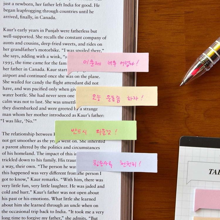Usage example of Plepic Talk Commentary Flag Sticky Notepad