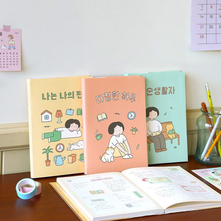 Indigo 2027 Daily Life Dated Weekly Diary Set