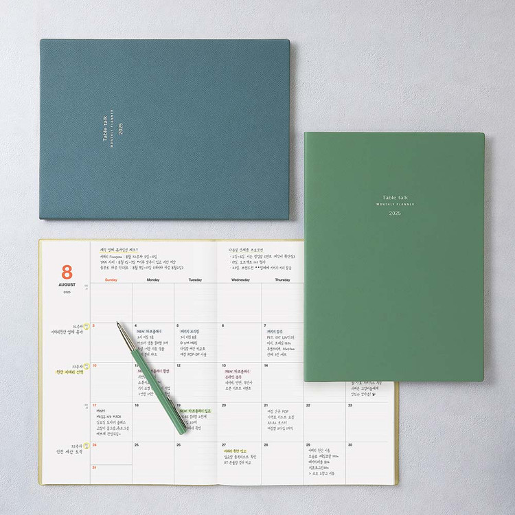 Antenna Shop 2025 Table Talk A4 Dated Monthly Planner