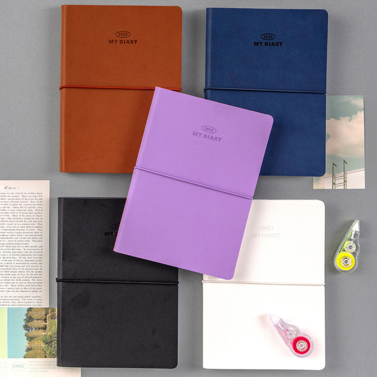 Ardium My 2026 Dated Monthly Planner