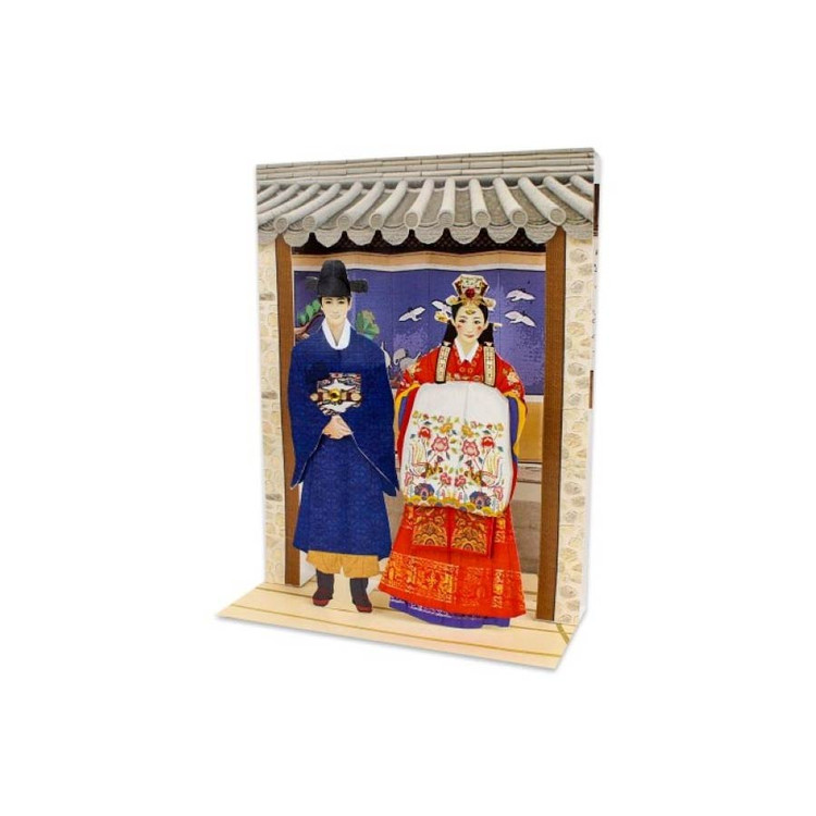 Somssi Traditional Wedding Card And Envelope Set
