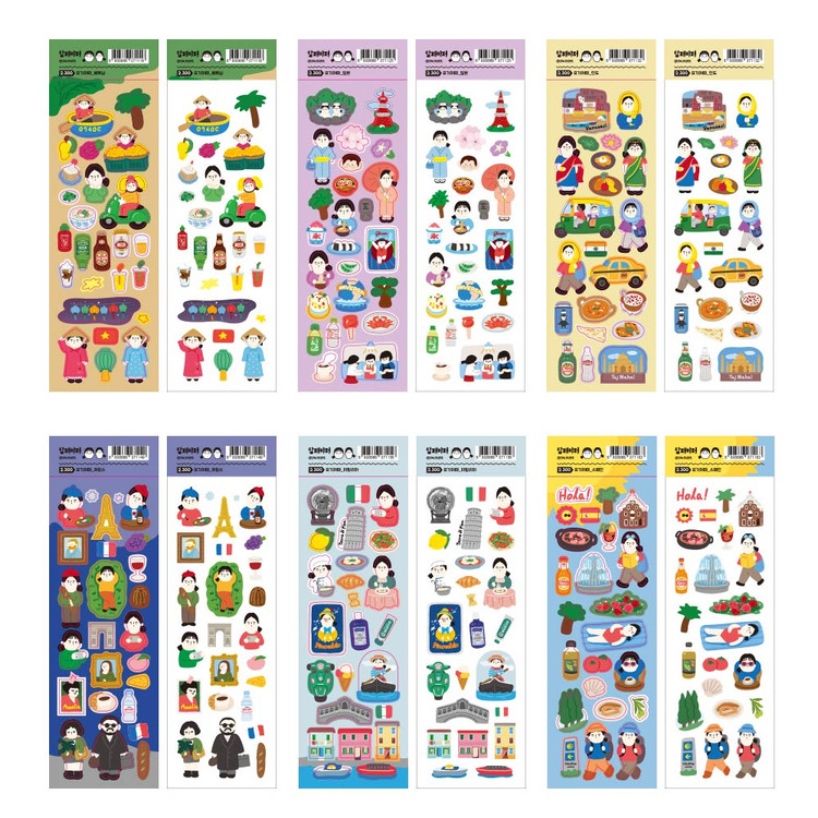 DALPAPER How About Here Paper Sticker