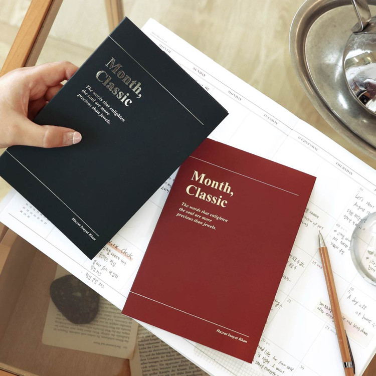 Wanna This 2025 The Classic B6 Dated Monthly Planner