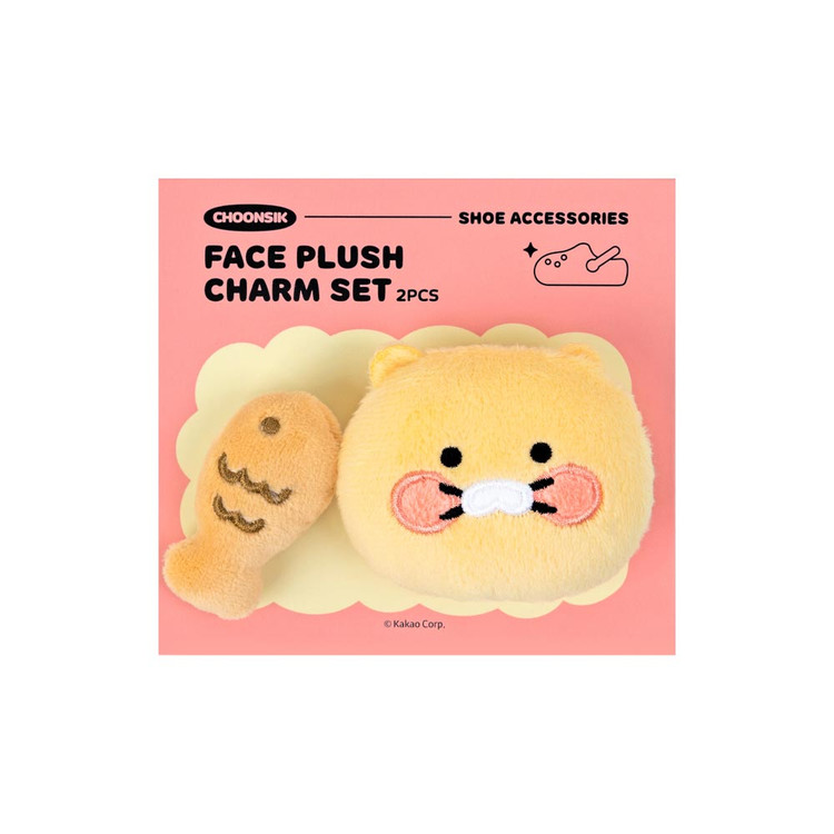 Kakao Friends Choonsik Face Plush Shoes Charm Set
