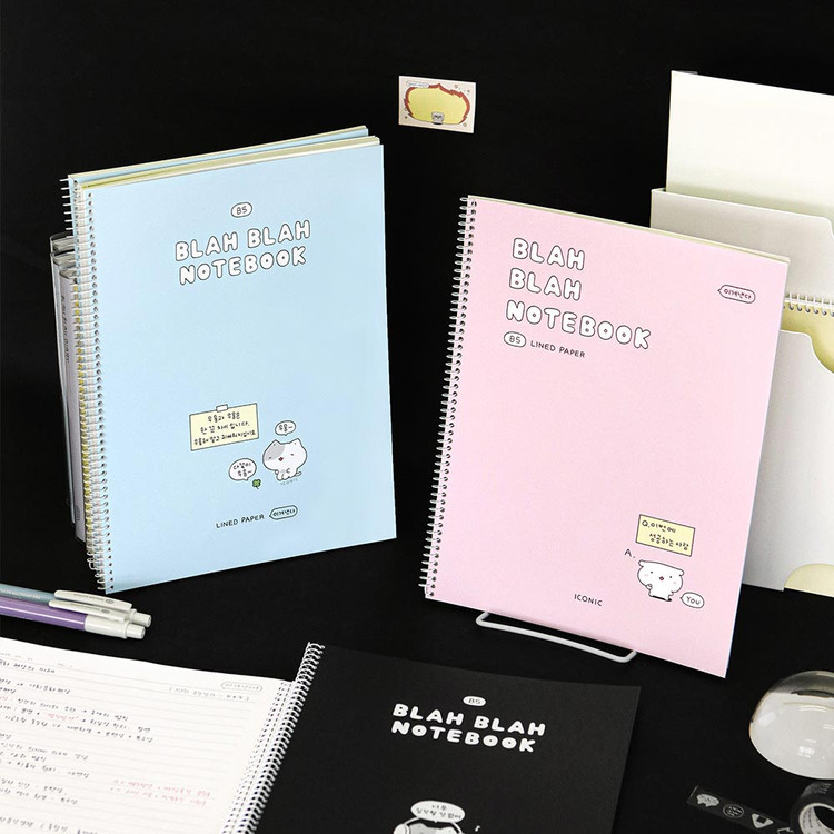 Iconic Blah Blah B5 Spiral Lined Notebook