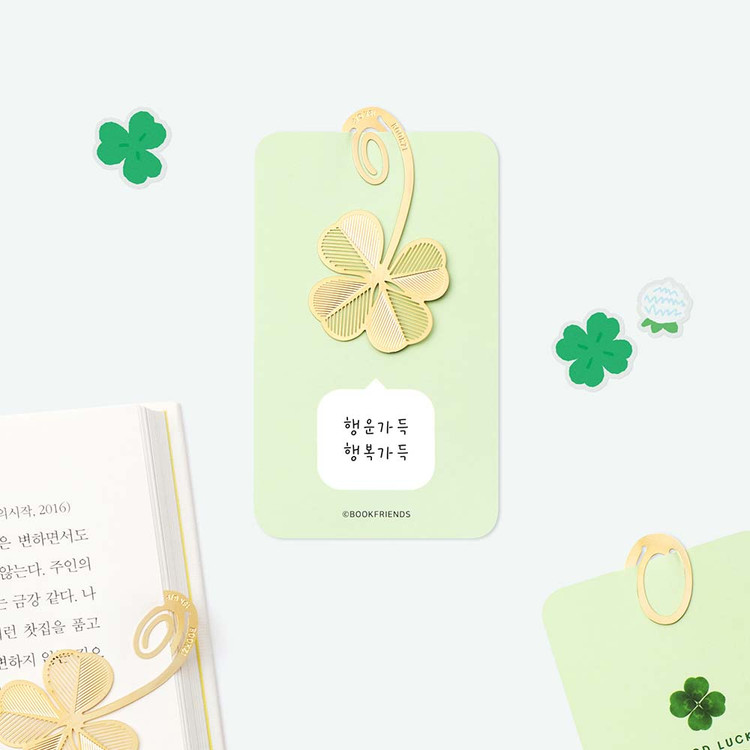 Bookfriends 18K Gold Plated Four-Leaf Clover Bookmark