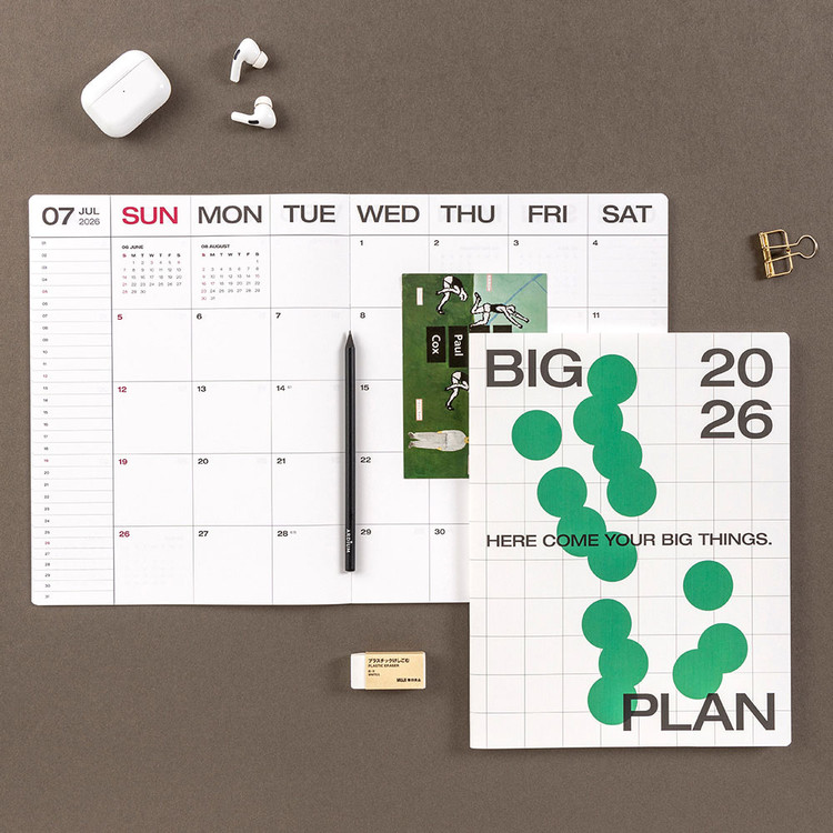 Ardium 2026 Big Plan Dated Monthly Scheduler