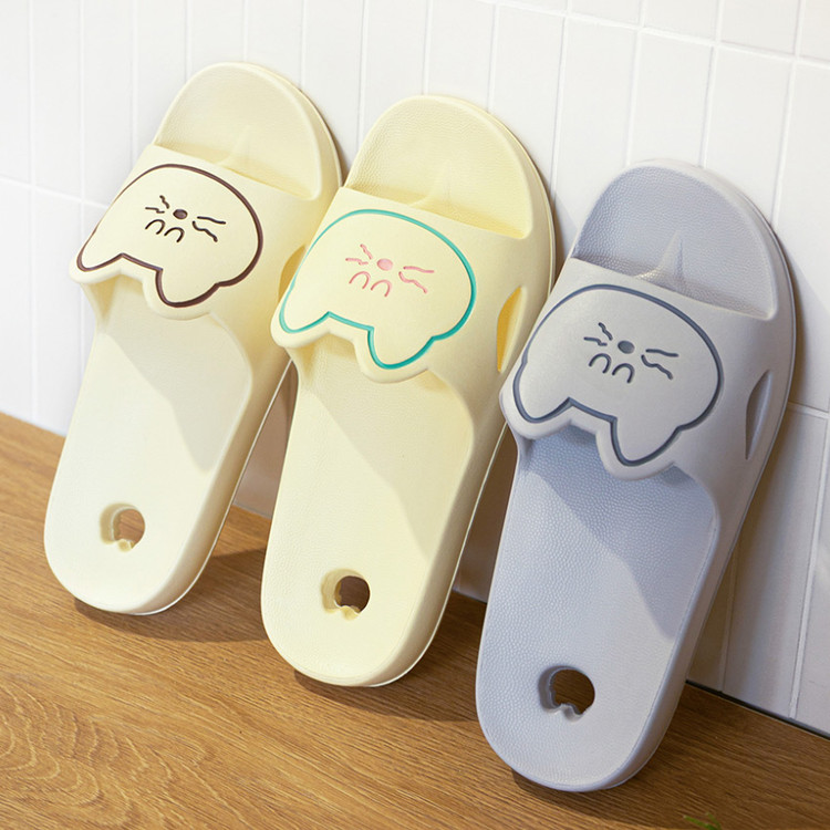 Romane Brunch Brother Mogry Bathroom Slippers