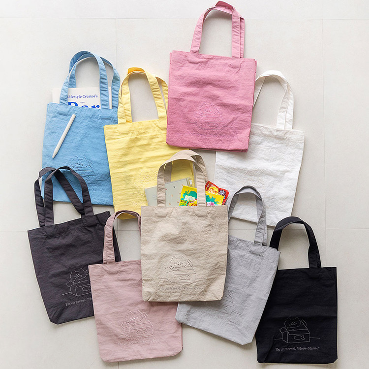 Romane Brunch Brother Mogry Foldable Tote Bags
