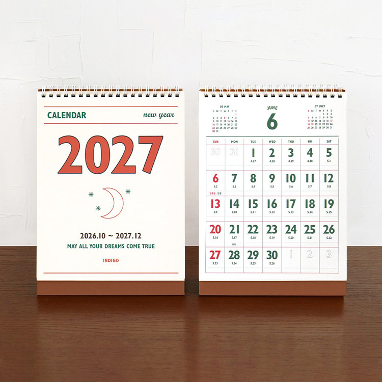 Indigo 2027 Lunar Retro Monthly Desk Calendar