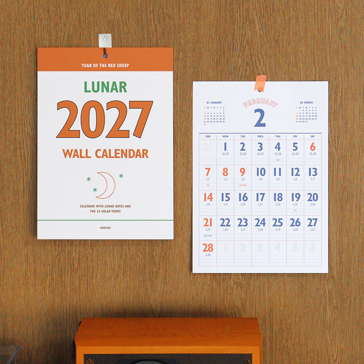 Indigo 2027 Lunar Colorful Retro A4 Wall Calendar