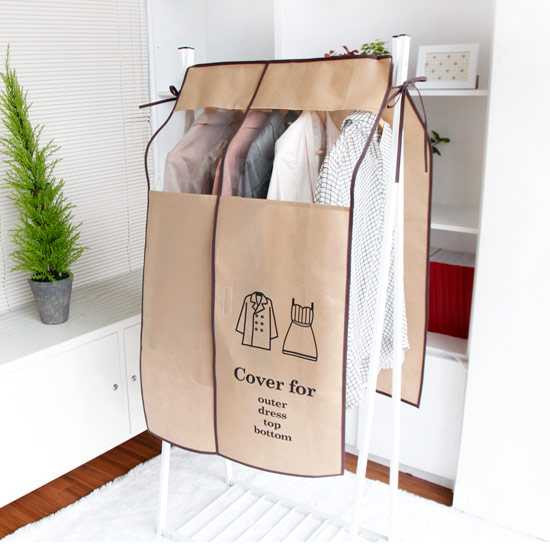 UIT Clothes Suit Garment Storage Bags dust proof cover - Small