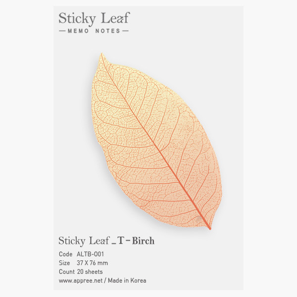 Birch leaf orange transparent sticky memo notes Small 