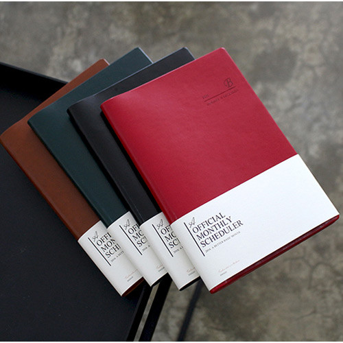 2016 The basic official dated monthly small scheduler