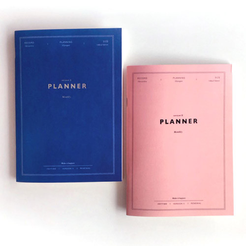 Make it happen undated monthly planner ver.2
