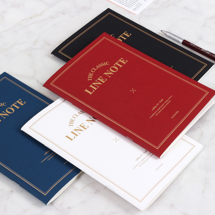 The classic lined notebook