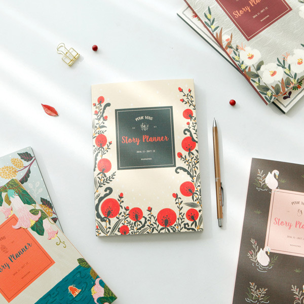 2017 Wanna This Pour vous story dated small planner
