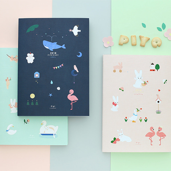 2018 Piyo cute animal dated weekly diary