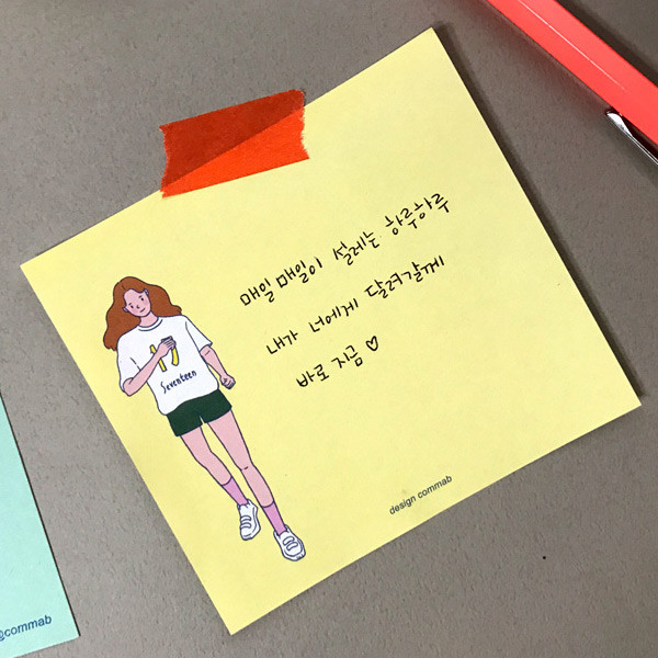 Design comma-B Memowang pastel girl illustration memo pad