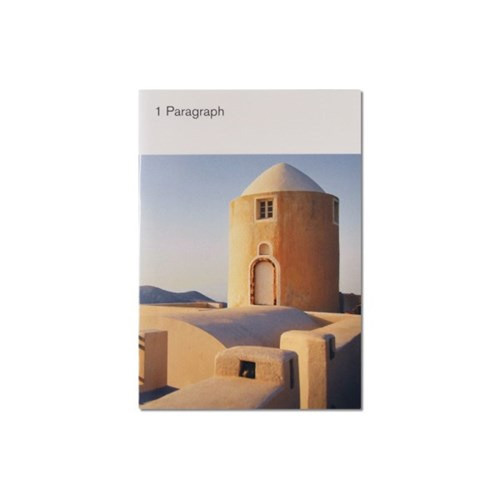 Photograph 1 Paragraph lined small notebook ver1 