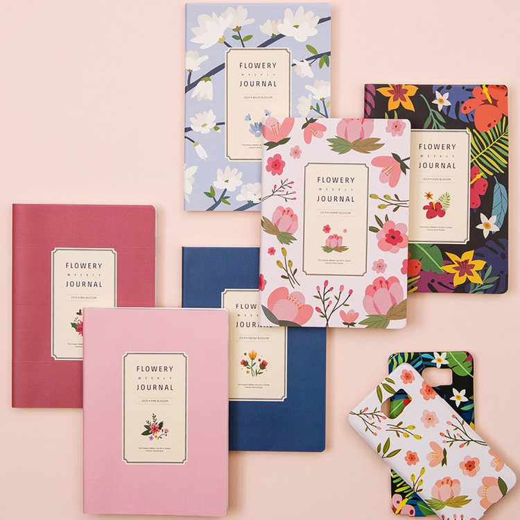 Ardium 2019 Flower pattern dated weekly journal agenda
