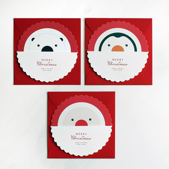 DBD Candy Christmas card with envelope