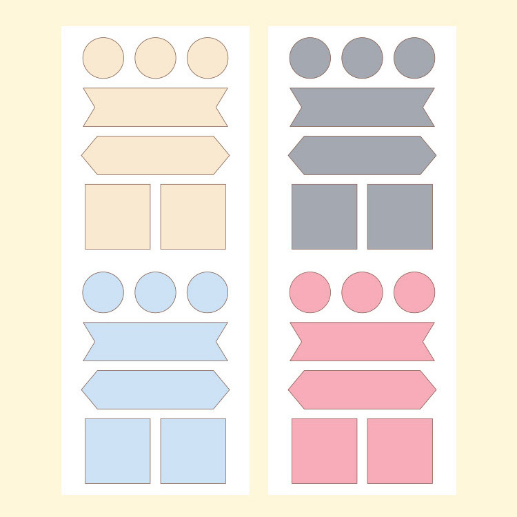 Monopoly Satin label solid sticker
