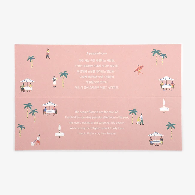 Comes with a tin case - Dailylike A peaceful town 10 masking tapes set with tin case
