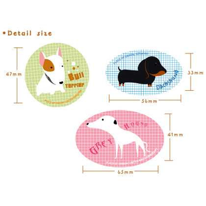 WM dear puppy deco sticker 1 sheet