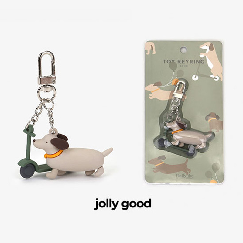 Jolly Good - Dailylike Toy PVC keyring keychain Jolly Good - Dailylike Toy PVC keyring keychain