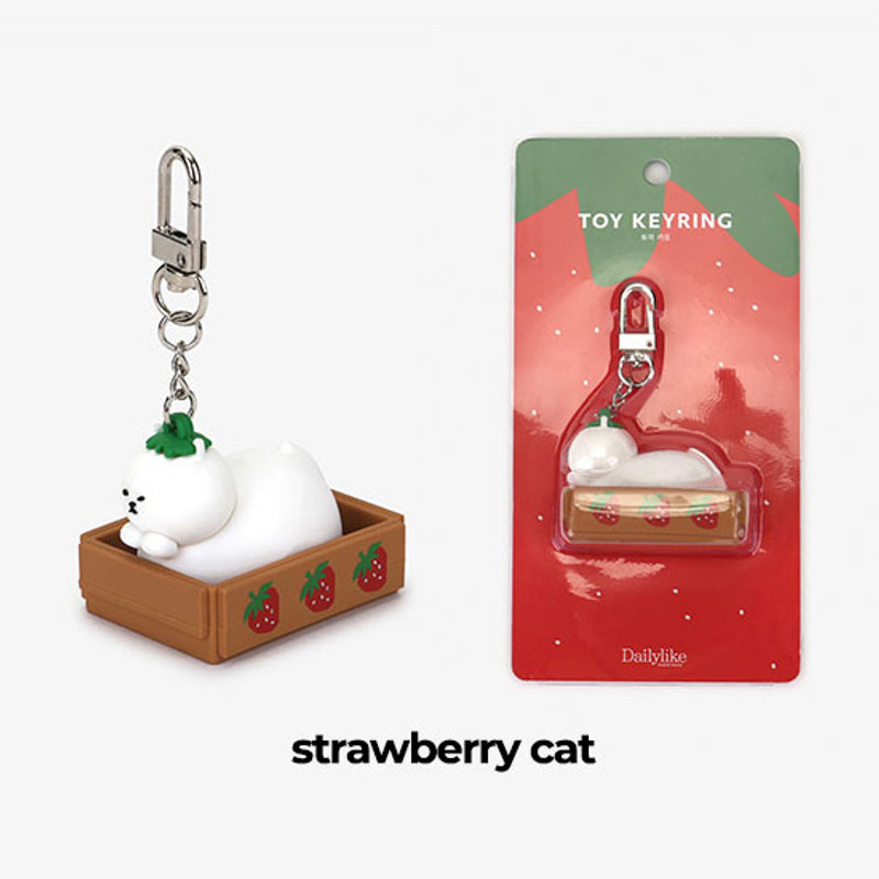 Strawberry cat - Dailylike Toy PVC keyring keychain Strawberry cat - Dailylike Toy PVC keyring keychain