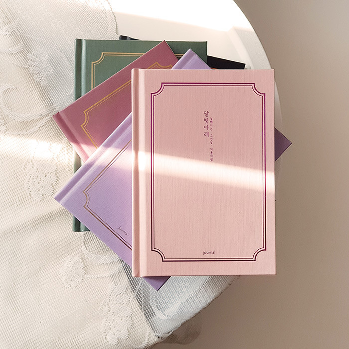 ICIEL Under the moonlight dateless daily diary journal ve3