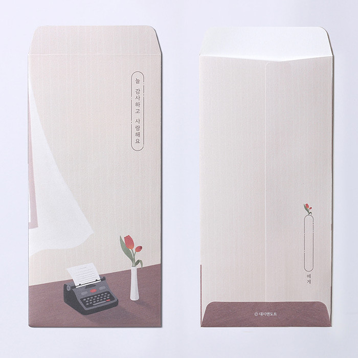 Dash And Dot Vintage mood thanks 5 envelopes set