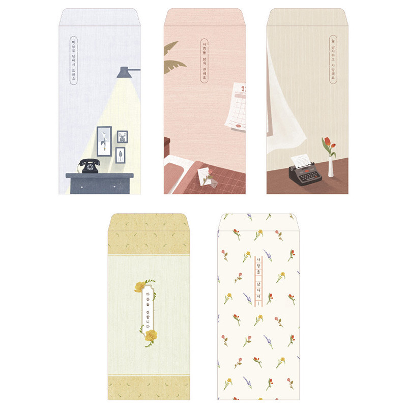 Dash And Dot Vintage mood thanks 5 envelopes set