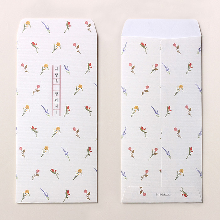 Dash And Dot Vintage mood thanks 5 envelopes set