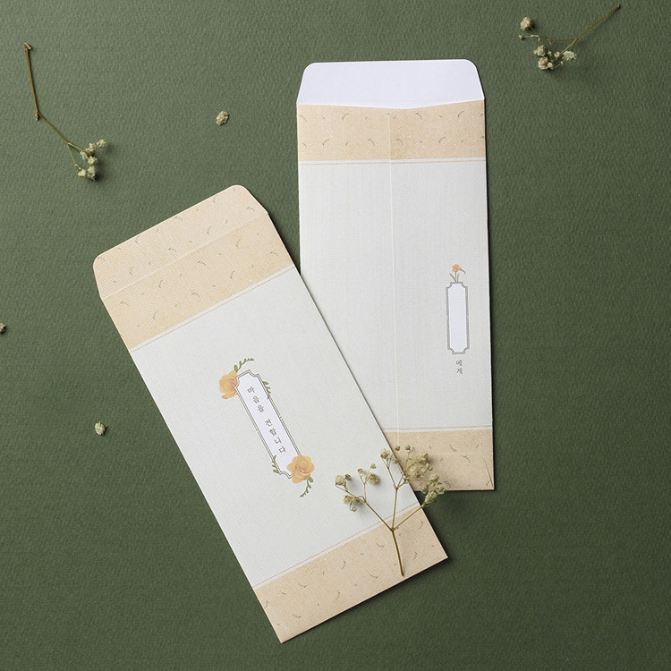 Dash And Dot Vintage mood thanks 5 envelopes set