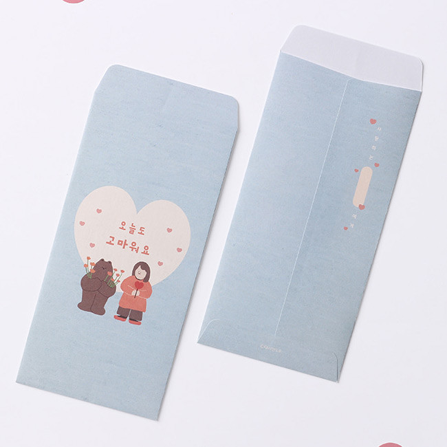 Dash And Dot Cute illustration thanks 5 envelopes set